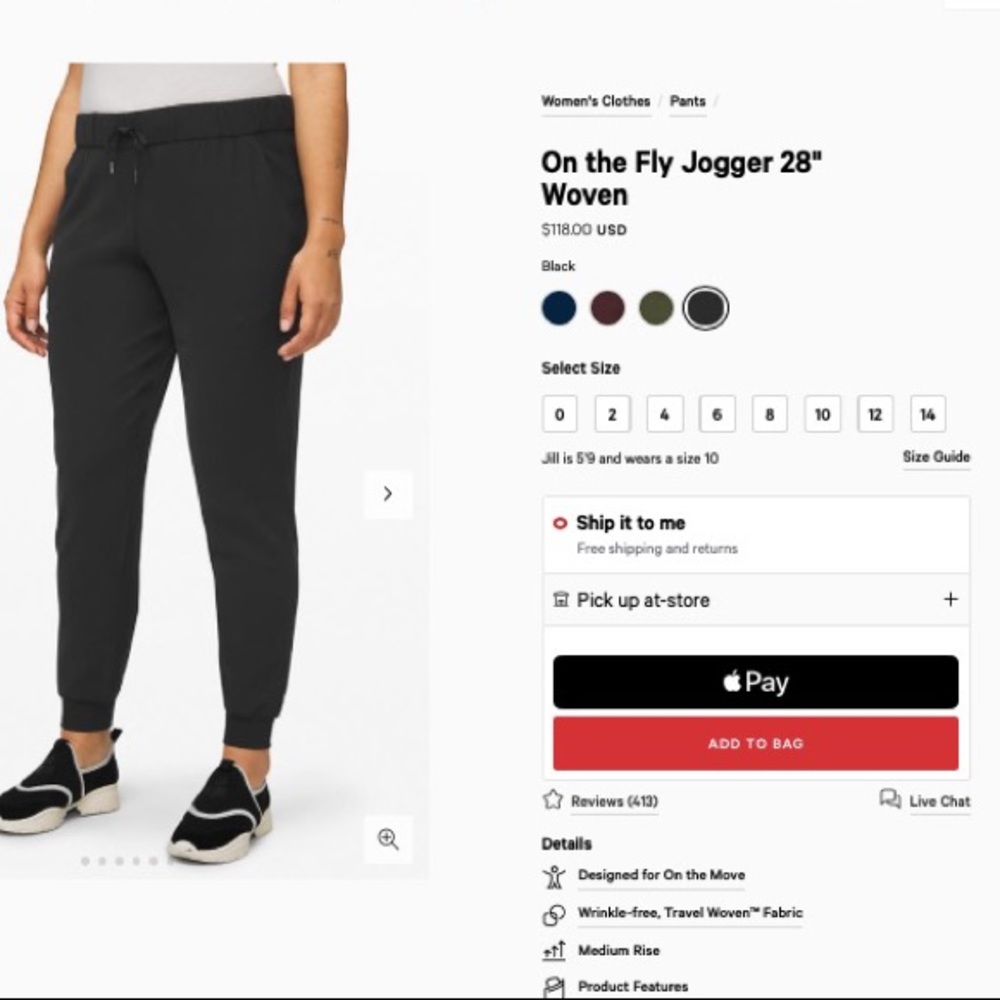 Luluemon Joggers